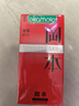 岡本避孕套安全套 001黑金10片(0.01超薄2+skin 8片) 套套情趣計(jì)生 曬單實(shí)拍圖