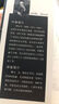局外人 加繆著諾貝爾文學獎獲得者代表作世界經(jīng)典名著小說文學名著中小學初中生課外閱讀 小說 曬單實拍圖