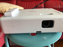 愛普生（EPSON） CO-FH01 投影儀辦公  會(huì)議培訓(xùn)教學(xué)商務(wù)投影機(jī) 全高清1080P 標(biāo)配 官配 曬單實(shí)拍圖