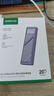 綠聯(lián) M.2 NVMe/SATA移動硬盤盒雙協(xié)議 Type-C3.2固態(tài)硬盤盒 適用筆記本電腦蘋果16外接SSD機械硬盤盒子 NVMe/SATA【20Gbps鰭紋散熱】配CC線 曬單實拍圖