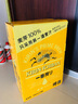 麒麟（Kirin）一番榨黃啤酒 500ml*24聽 整箱裝【新老包裝隨機(jī)發(fā)貨】 曬單實(shí)拍圖