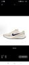 耐克（NIKE）NIKE耐克男鞋低幫板鞋2025夏季新款透氣緩震運動(dòng)鞋IB6399-400 IB6399-400 42 曬單實(shí)拍圖