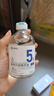 達(dá)里博士  DR.DARRY氨甲環(huán)酸精華液濃度5%傳明酸精華濕敷非醫(yī)用精華液提亮膚色精華液 曬單實(shí)拍圖