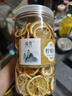 以山堂檸檬片干片泡茶泡水喝加冰糖蜂蜜非凍干水果茶搭菊花荷葉山楂 (大罐)(2罐)檸檬片(共500克) 曬單實拍圖