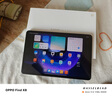 小米pad6Pro 11英寸【分期免息】驍龍8+144Hz高刷 學(xué)習(xí)辦公補(bǔ)貼新機(jī) 黑色【曬單送定制鍵盤(pán)+電容筆】 8+256G 官方標(biāo)配 曬單實(shí)拍圖