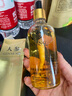 美蔻傳奇人參黃金多肽煙酰胺抗皺淡細(xì)紋抬頭紋魚(yú)尾紋川紋保濕人參精華液 2瓶【正規(guī)使用】發(fā)新款 官方授權(quán)品牌 曬單實(shí)拍圖