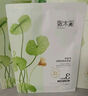 溪木源山茶花舒緩精華面膜修護(hù)敏感肌改善泛紅奶皮面膜補(bǔ)水保濕禮物 【多效組合】40片【舒緩12+補(bǔ)水22+美白6片】 曬單實(shí)拍圖