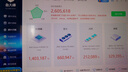 AMD銳龍 9000 系列 AM5 接口 CPU處理器 銳龍 9 9950X 散片CPU 曬單實(shí)拍圖