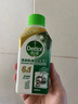 滴露（Dettol）洗衣機清洗劑250ml金裝版松木滾筒波輪洗衣機清潔劑強力除垢殺菌 曬單實拍圖