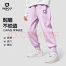 小豬班納兒童褲子2026春秋新款女大童薄款休閑運動(dòng)衛褲小女孩春裝束腳長(cháng)褲 曬單實(shí)拍圖