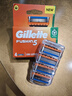 吉列 男人的選擇 GILLETTE鋒隱fusion5刀片剃須刀致順五層刮胡刀致護(hù)男士手動(dòng)胡須刀頭 鋒隱5【刀頭4個(gè)】可配Fusion架 曬單實(shí)拍圖