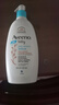 艾惟諾（Aveeno）韓國(guó)原裝進(jìn)口兒童面霜身體乳艾維諾嬰兒寶寶面霜保濕補(bǔ)水潤(rùn)膚乳 每日倍護(hù)潤(rùn)膚乳532ml 曬單實(shí)拍圖