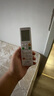 DonpvDONPV 適用三星空調遙控器KFR-35G/MCC KFR-32G KFR-26G 曬單實(shí)拍圖