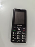 飛利浦（PHILIPS）老年人手機(jī) 移動聯(lián)通電信三網(wǎng)4G 超長待機(jī)直板按鍵 大字大聲兒童學(xué)生商務(wù)備用專用功能機(jī)M6 星空黑 曬單實(shí)拍圖