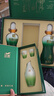 金徽 柔和H6 濃香型白酒 46度 500ml*2單瓶 禮盒裝(內(nèi)附酒具） 曬單實(shí)拍圖