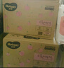 好奇（Huggies）鉑金裝成長(zhǎng)褲XXL74片(15kg以上)小桃褲加加大號(hào)嬰兒尿不濕超薄 曬單實(shí)拍圖