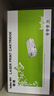 得印T-C31K6K5T粉盒 四色套裝 適用光電通OEP3110/3112/3115CDN、MP3100/3104/3105CDN墨盒MP3130CDN硒鼓 曬單實拍圖
