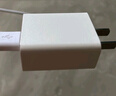 trendsetter適用小度平板學(xué)習(xí)機(jī)充電器充電線g16 pro/K16/G12/s20/S16家教機(jī)早教機(jī)type-c數(shù)據(jù)線充電頭套裝 曬單實(shí)拍圖