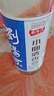 瀏陽河 小曲清香 清香型白酒 42度 480ml 單瓶裝 曬單實(shí)拍圖