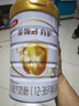 伊利奶粉金領(lǐng)冠育護(hù)新國標(biāo)3段960克 幼兒配方奶粉三段900g加量裝 3段 * 960g 1罐 曬單實(shí)拍圖