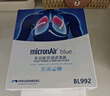 科德寶藍(lán)肺空調(diào)濾芯BL937適用高爾夫8邁騰帕薩特朗逸速騰途觀L凌渡探岳 曬單實(shí)拍圖