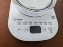美的（Midea）養(yǎng)生壺 1.5L全自動(dòng)煮茶壺 24h預(yù)約燒水壺 12小時(shí)智能恒溫 11檔控溫電熱水壺 花茶壺煮茶器YS15P202 曬單實(shí)拍圖