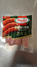荷美爾（Hormel）臺(tái)式爆汁腸火山石烤腸預(yù)制菜兒童早餐半成品肉火腿腸燒烤火鍋食材 臺(tái)式爆汁烤腸180g*3 曬單實(shí)拍圖