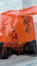 金華火腿切片100g火腿片浙江農家土特產(chǎn)煲湯炒菜無(wú)骨火腿片中秋節禮物 曬單實(shí)拍圖