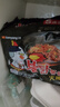 三養(yǎng)（SAMYANG）火雞面三養(yǎng)速食方便面袋裝 700g(140g*5)泡面拌面早餐零食 曬單實拍圖