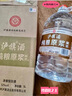 瀘旗高粱酒桶裝散裝泡酒白酒 濃香型純糧食白酒 60度 5L 1桶 醇柔升級版 曬單實(shí)拍圖