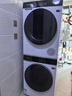 海信（Hisense）洗烘套裝12KG滾筒洗衣機+10KG雙擎熱泵烘干機正反轉(zhuǎn)健康活水洗HG12SE5+DH100A3Q家電國家補貼20% 曬單實拍圖