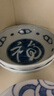 陶趣居 日本進(jìn)口藍(lán)凜堂陶瓷大圓碗手繪深缽釉下彩湯碗面碗日式青花湯碗 濃福文字（波浪邊缽?fù)耄?曬單實拍圖