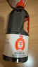 加加 精選系列 醇釀生抽800ML【0添加 特級】0添加白砂糖 釀造醬油 曬單實拍圖