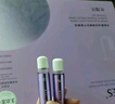 優(yōu)理氏羊胎素3.0凍干粉精華液抗皺緊致精華淡化細紋修復(fù)抗衰舒緩次拋2盒 曬單實拍圖