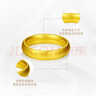 周大福傳承七夕禮物光圈素圈傳承足金黃金戒指F209010(工費:920計價)單只 16號 足金 約10.57g 曬單實拍圖