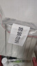 肌膚未來（SKYNFUTURE）377美白面膜25ml*20片+八重玻尿酸面膜25ml*10片補水保濕 曬單實拍圖