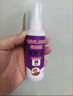 MPPMCK驅(qū)蛇噴霧劑防蛇噴霧驅(qū)蛇神器隨身帶戶外露營野外室外雄黃防蛇用品 驅(qū)蛇噴霧劑100ml【1瓶】 【長效持久 攜帶方便】 曬單實拍圖
