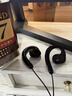 SONH【2025新款】索尼通用耳機有線(xiàn)電腦耳機麥克風(fēng)二合一有線(xiàn)臺式筆記本用掛耳式久戴不痛帶麥長(cháng)2米 黑色旗艦款3米【雙插頭】YX10 曬單實(shí)拍圖