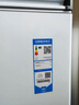海爾（Haier）家用冰柜京東自營200升小冰箱小型冷柜大容量-30度深冷速凍保鮮BC/BD-200GHW9D家電國家補(bǔ)貼20% 曬單實(shí)拍圖
