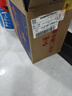 紅星二鍋頭 藍(lán)瓶綿柔8陳釀 清香型白酒 43度 750ml*6瓶 整箱裝口糧酒 曬單實(shí)拍圖