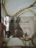 美膚寶膠原蛋白補(bǔ)水面膜25ml*10片 熬夜彈潤(rùn)緊膚補(bǔ)水滋潤(rùn)面膜貼男女 曬單實(shí)拍圖