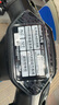 九號(hào)（Ninebot）九號(hào)電動(dòng)新品摩托車M3 95c MAX 高端鉛酸電摩【門店自提】 到門店選顏色 曬單實(shí)拍圖
