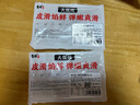 吉祥餛飩雪菜筍丁大餛飩279g/10只生鮮水餃云吞餃子混沌早餐半成品 曬單實(shí)拍圖