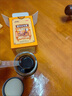 [瑞福祥]固本止咳膏 150g 1瓶裝 百年瑞福祥香港固本止咳膏150化痰清肺兒童特新效藥慢性支氣管炎咳嗽痰多清肺祛痰 藥師推薦多盒 曬單實(shí)拍圖