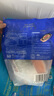 Pan Fish 生冷凍三文魚塊 1kg 1kg 曬單實拍圖