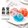 展藝白涼粉750g（50g*15袋）仙草冰粉清補涼魔芋兒童果凍 送果凍模具 曬單實(shí)拍圖