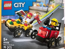 樂高（LEGO）5歲+城市男女孩拼裝積木益智玩具生日禮物 60458披薩外賣車競速套裝 曬單實拍圖