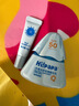 Hi!papa海龜爸爸兒童防曬霜小光盾Pro50g戶外高倍防曬隔離紫外線 SPF50+ 曬單實拍圖