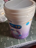 美贊臣 親舒 嬰兒乳蛋白部分水解配方奶粉 1段 850g 0-12月 低適乳糖 曬單實(shí)拍圖