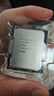 微星英特爾 酷睿 13代I5 搭 微星（MSI）B760 主板CPU套裝迫擊炮 板U套裝 B760M BOMBER WIFI DDR4 I5 13400F 曬單實拍圖